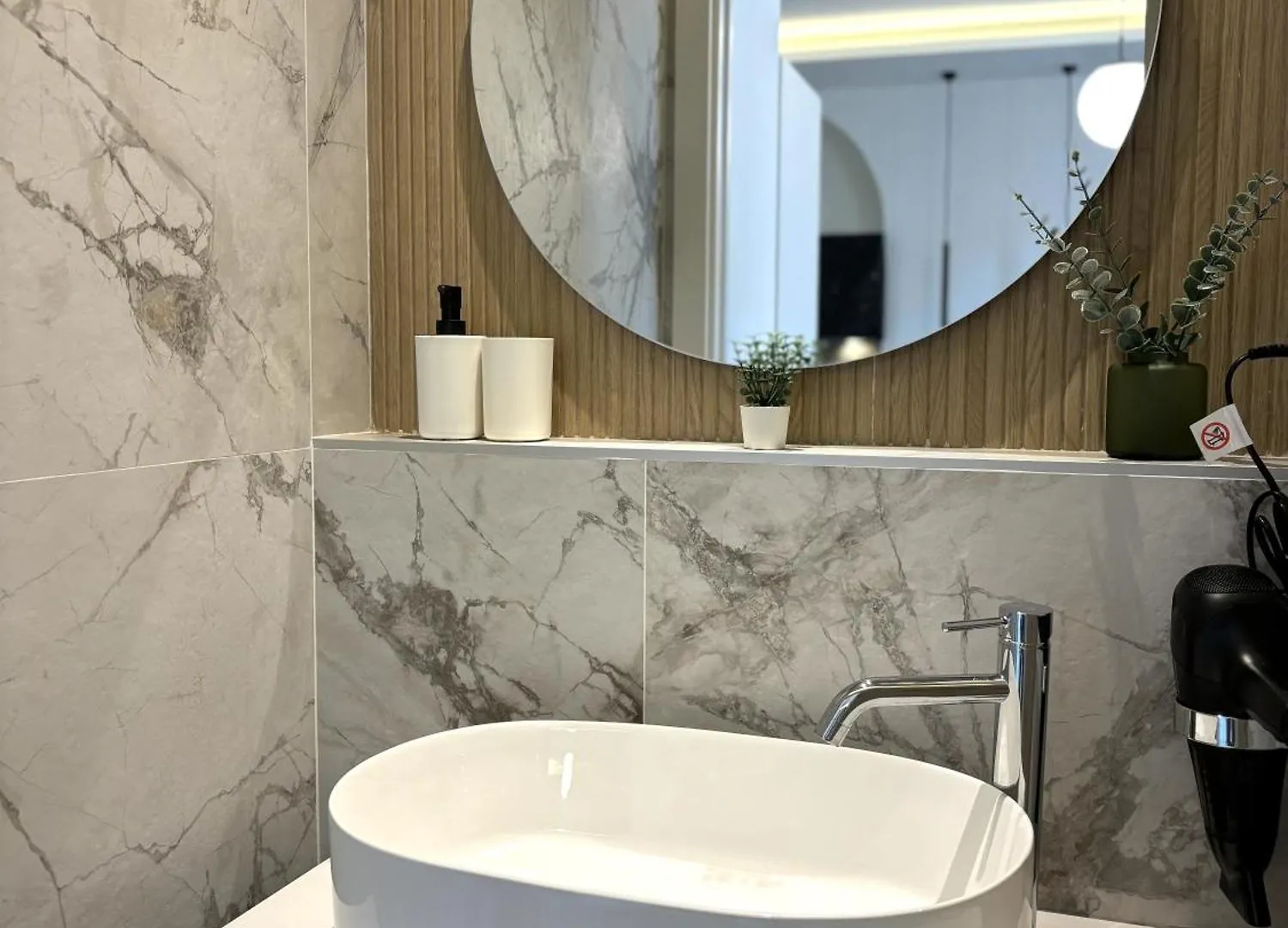 Bothanical Suite - Porta Venezia Apartment Milão